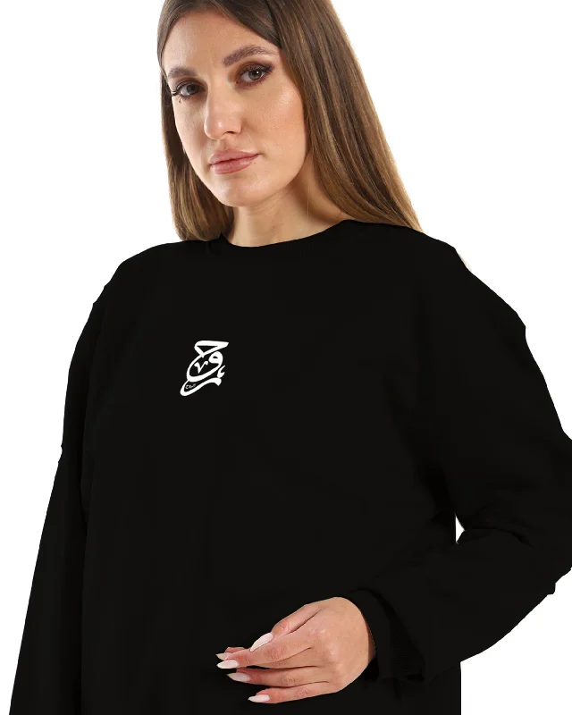 Roh El Roh Unisex Oversized Crew-neck Sweatshirt - Black Hoodie with Ribbed Cuffs Snug Fit Comfort Roh El Roh Unisex Oversized Crew-neck Sweatshirt - Black Hoodie with Ribbed Cuffs Snug Fit Comfort