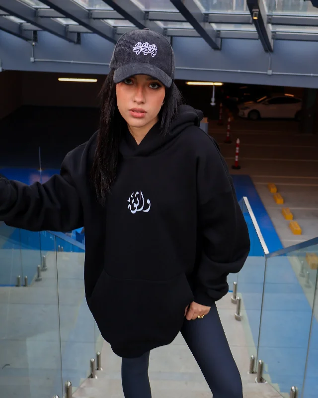 Watheq Unisex Oversized Hoodie - Black Cotton Hoodie Fleece Lining Warmth