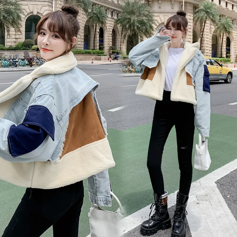 Women Casual Loose Long Sleeve Short Plush Denim Jacket Chenille Fabric Brocade Fabric Lace Fabric Women Casual Loose Long Sleeve Short Plush Denim Jacket Chenille Fabric Brocade Fabric Lace Fabric